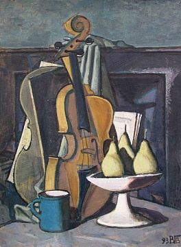 «Скрипка и груши», 1993 г.