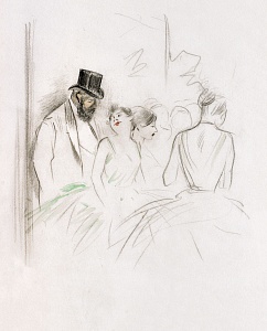 «Вибір шанувальника», близько 1896 року