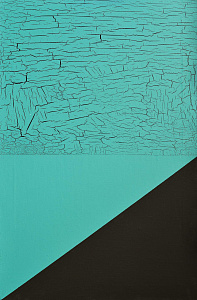  — «Інерція», 2016