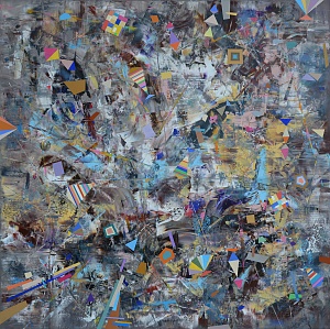 «Щаслива доля людської цивілізації», 2017