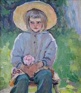 «На солнышке», 1958