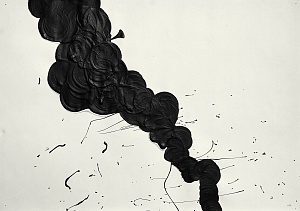  — Із серії «Новини», 2022