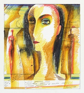 «Воспоминания ночи», 1977