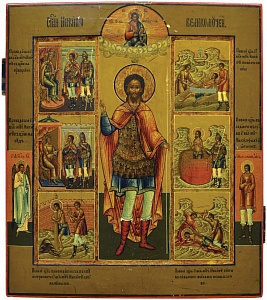 Святий великомученик Микита з житійними клеймами