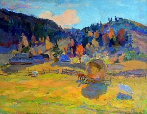 "Гуцульская усадьба", 1965