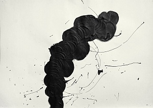  — Із серії «Новини», 2022