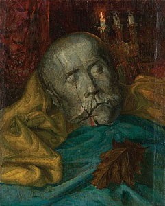 «Посмертна маска Т. Г. Шевченка», 1978