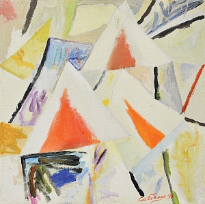  — «Мотив», 1996