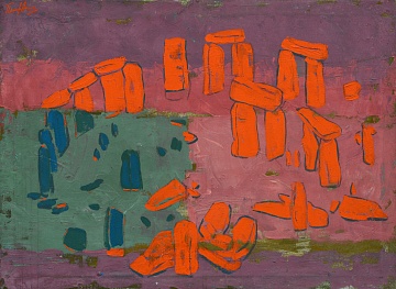 «Стоунхендж», 2003