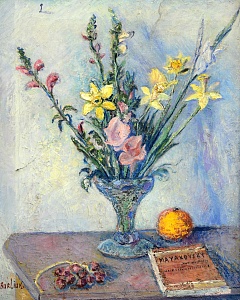  — «Натюрморт з присвятою В. Маяковському», 1950-і