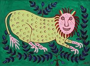 «Левик малчик попавший на лужок», 1985