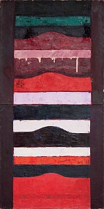 4 состояния горы, 1998