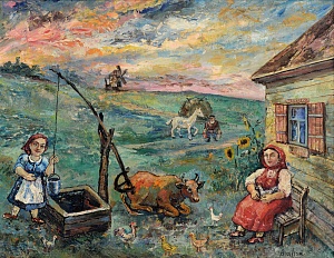 «Біля колодязя», 1950-і