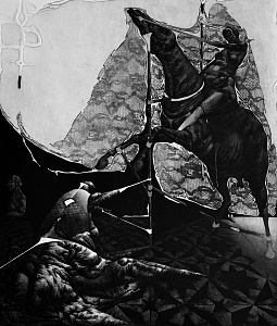 «Одинокий свідок», 1992