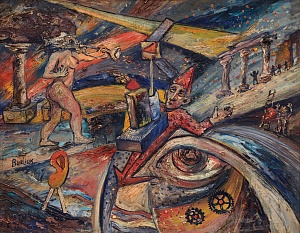 «Сюрреалістична композиція з рибоголовою жінкою», 1950-і