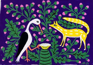 «Лис пригласив буслика угосьці», 1986