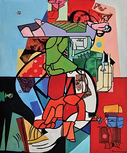 «Atlant of the silvery dawn», 2021