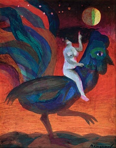 «Вечер», 2004