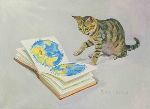  — «Утопія», 2010