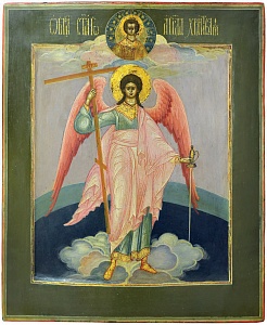 Ангел-Охоронець