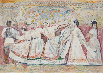 «Російський танок», 1970