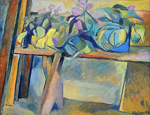  — «Квіти на лавці», 1961