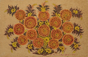 «Чорнобривці 1», 1991