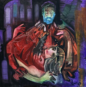  — «Синя борода», 1993