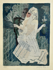  — «Весілля», 1950-і