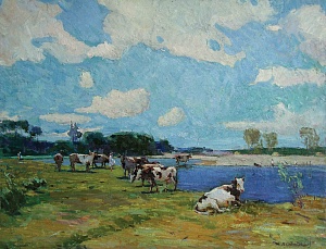  — "Група", 1956