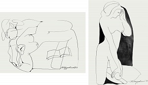  — Парний лот «Ранок», «Сон», 1973