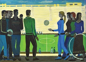  — «Спорт», 1970-і