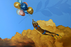  — «Мрійниця», 2020