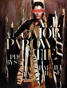 Из проекта «Total life», 2011