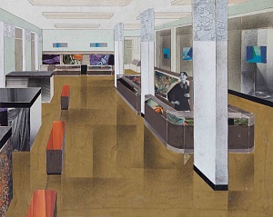 "Проект интерьера магазина", 1964