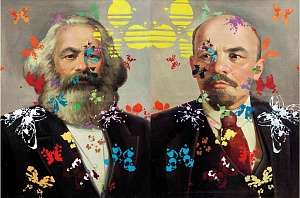 Диптих «Диалектика», 2011