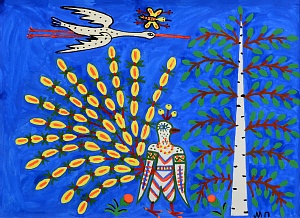 «Павліна на лугу дивиця  на березу», 1986