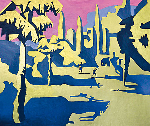  — «Рухливі ігри на повітрі», 2009