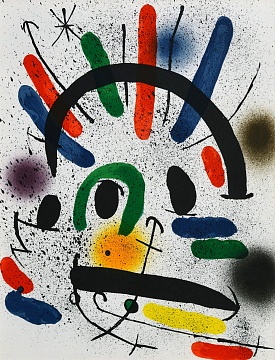 «Абстрактна композиція», 1972