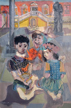 «Діти на дворі», 1948