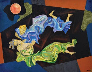 «Любовная игра», 1994