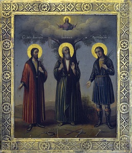 Обрані святі великомученики Антоній, Іван і Євстафій