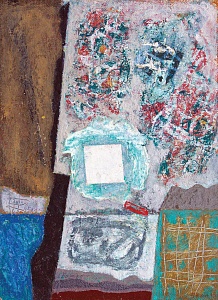  — «Сірий день», 1977