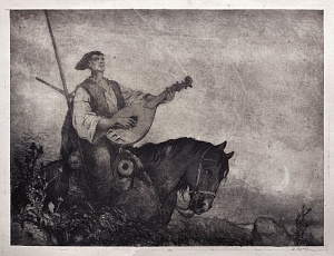 «Казак-бандурист», 1950-е