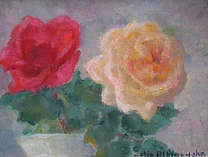  — "Троянди"