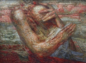 «Думи», 1992
