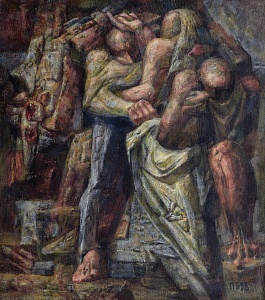 «Боротьба», 1998