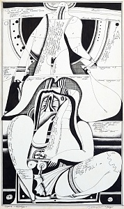«Отход» из серии «Тантра», 1975