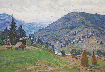 «Пейзаж Карпат», 1985