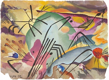 Абстрактная композиция, 1912